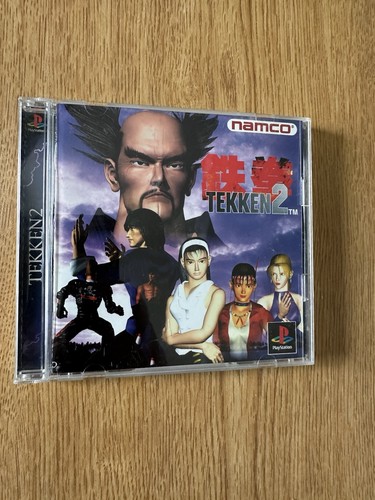 1996 sony playstation 1 - 1996:,